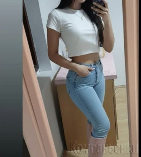 Ралица