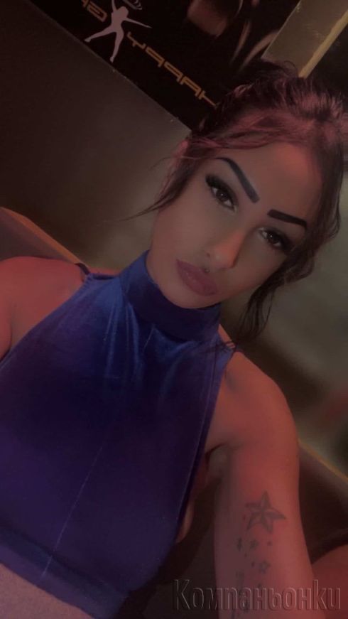 🔝❣️top export MeliSsa🍒❣️