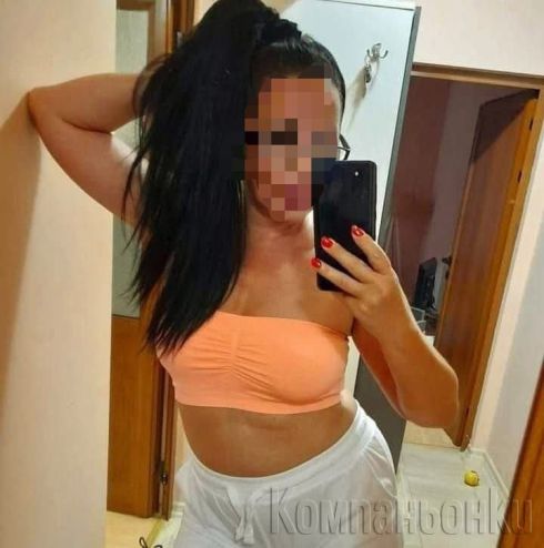 ❤️Еротични Масажи❤️30мин 50€❤️1час 100€❤️