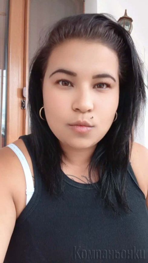 Ела опитаи нещо ново 😘😘😘