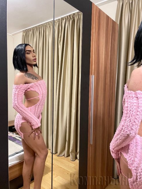 Ела и след това ще знаеш номера ми наизуст?!😜😍 TRANS