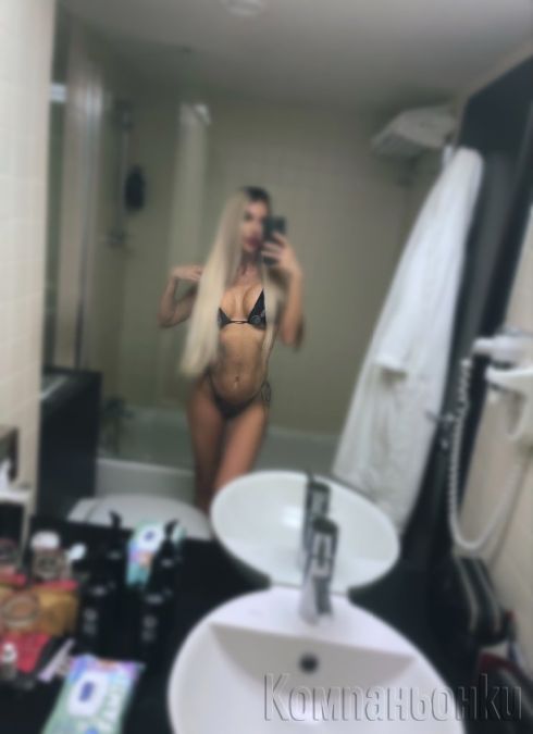 Еротичен масаж от една мега сексапилна дама