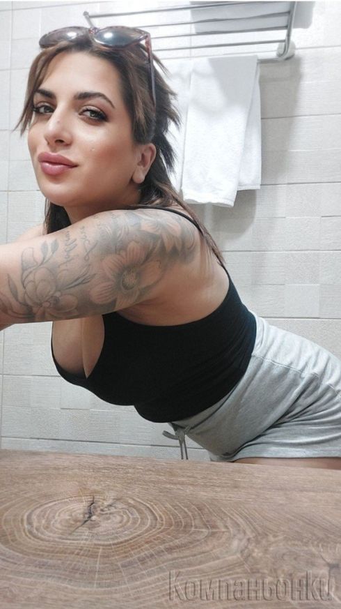 За малко при вас 🩶🤍