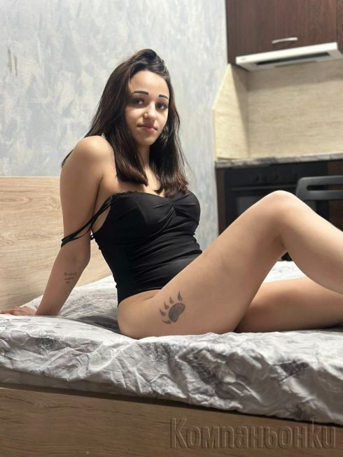 Опасно изкушение🥵🥵🥵