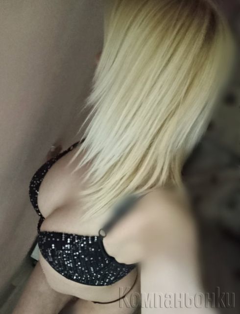 ОПИТАЙ СОЧНАТА МИ🍑ПРАСКОВКА.