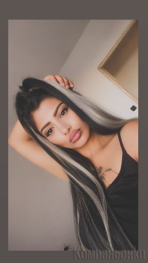 Neme ispuskai🥰Nova❤️