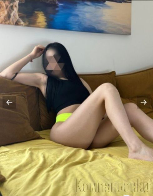 САМО ЗА ДНЕС 30МИН ПЪЛНА ПРОГРАМА 80€ 😍😘