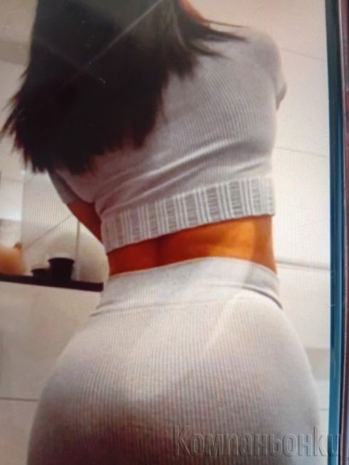 Предлагам конфорт елате и опитаи те ..😘🥰