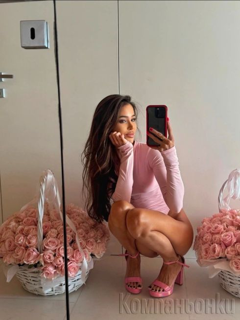 Катя реална обява