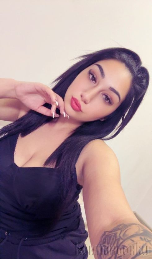 100 % РЕАЛНА 💯💋