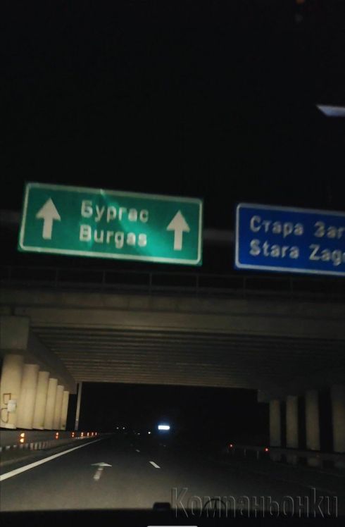Само за жени е интереса