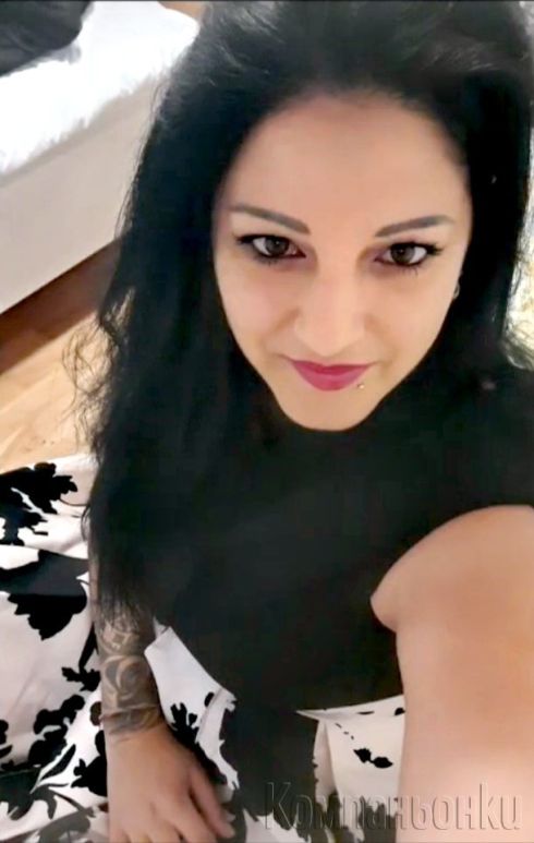 Посещавам адреси и хотели