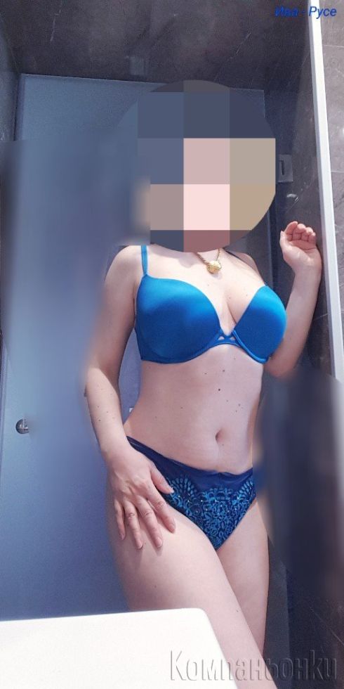 Компания. EXOTIC WOMAN.